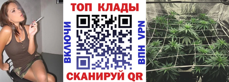 Купить закладку LSD-25  АМФЕТАМИН  ГАШ  Меф мяу мяу  Alpha PVP  Кохма