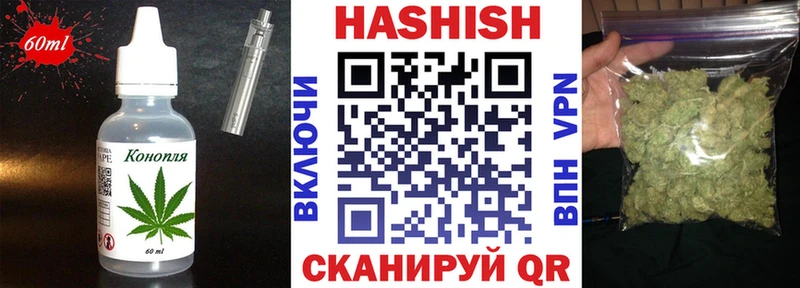 Canna-Cookies марихуана  Купить  Кохма 