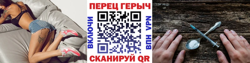 Купить где  Кохма  Героин Афган 