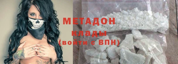 прущие крисы Верхний Тагил