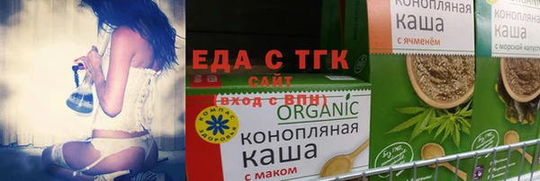 СК Волосово
