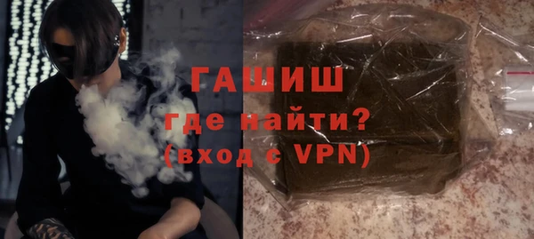прущие крисы Верхний Тагил