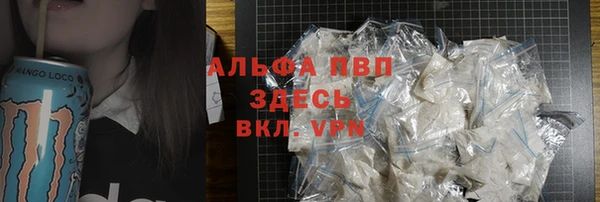 mdma Верея