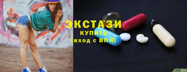 mdma Верея