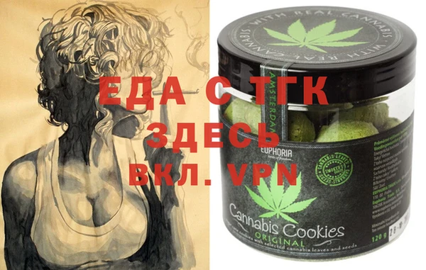 mdma Верея