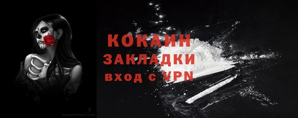 mdma Верея