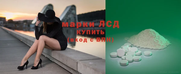 mdma Верея