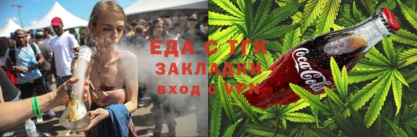 mdma Верея