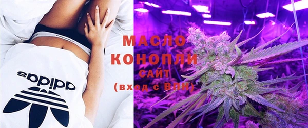 mdma Верея