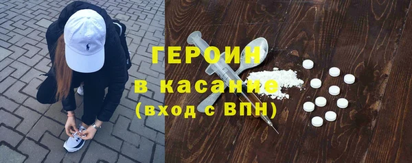 СК Волосово