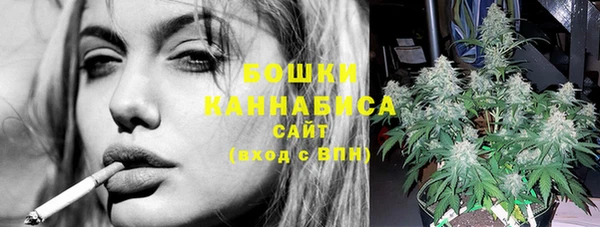 mdma Верея