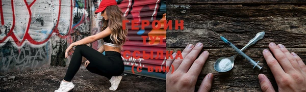 mdma Верея