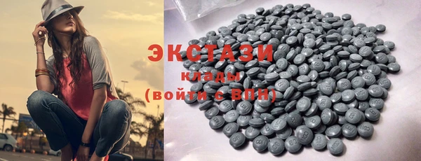 прущие крисы Верхний Тагил