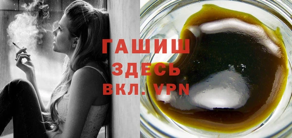 mdma Верея