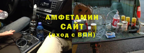 СК Волосово