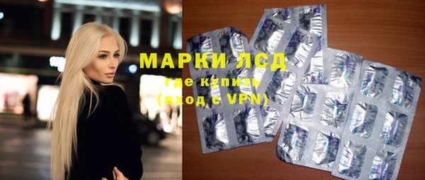 СК Волосово